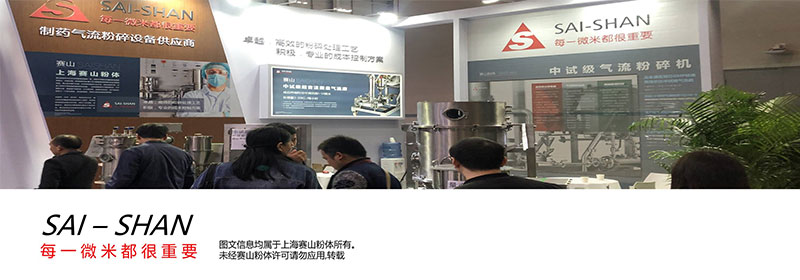 氣流粉碎機(jī)價(jià)格 氣流粉碎機(jī)價(jià)格